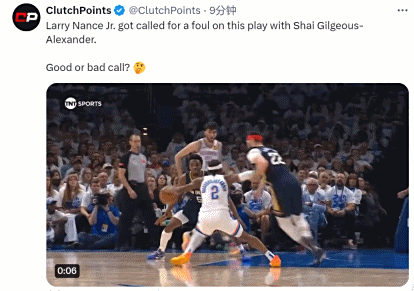 关于太阳球员公开质疑裁判判罚尺度，引争议，以上下载操作更新因此.的信息